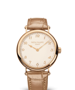 CALATRAVA Rose gold 7200R-001