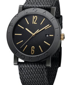 Alternative view of Bvlgari Cities Special Edition 2020 – Tokyo