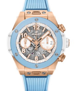 Big Bang Unico King Gold Asociacion del Futbol Argentino