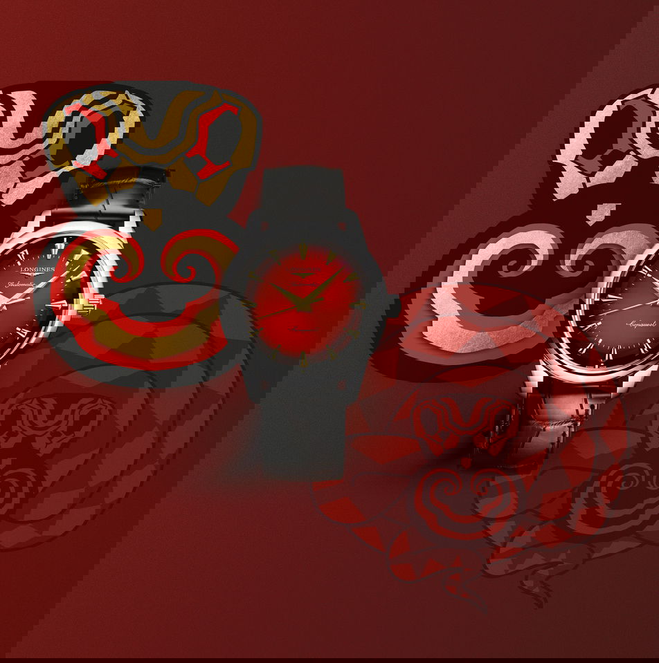 Conquest Heritage Year of the Snake - Image 2