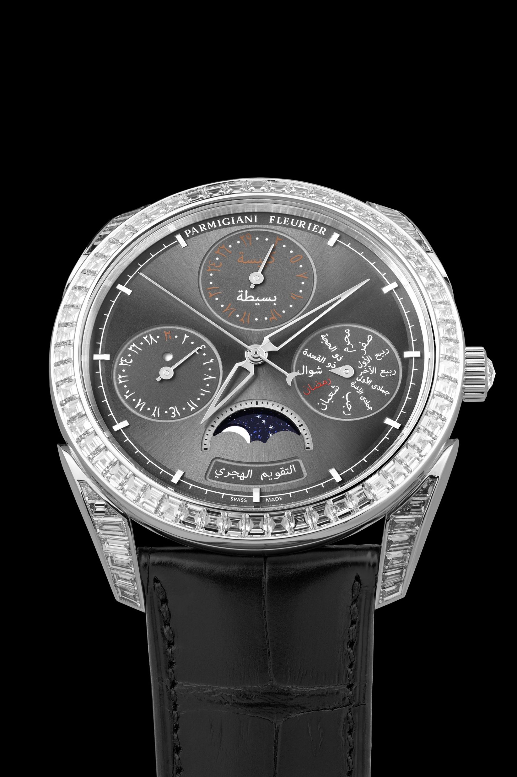 Tonda Hijri Perpetual Calendar - Image 5