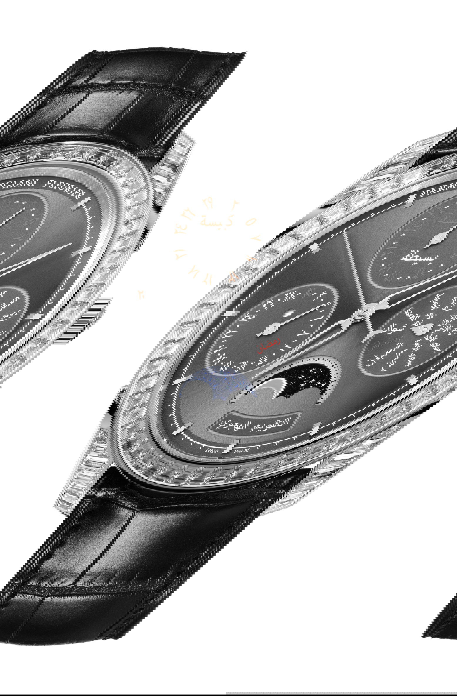 Tonda Hijri Perpetual Calendar