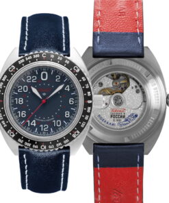 Alternative view of “Baikonur” 0246