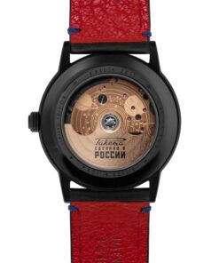 Alternative view of “Copernicus” 0280