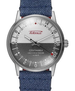 “Sputnik-1” 0291